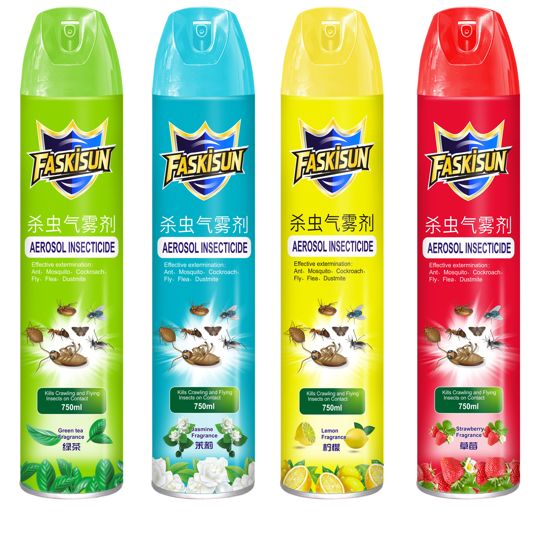 KS-K030-033 750ML 杀虫气雾剂