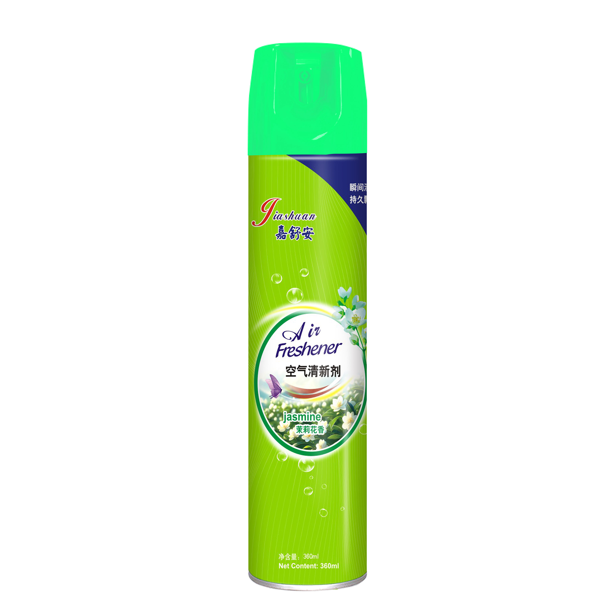 Air freshener products