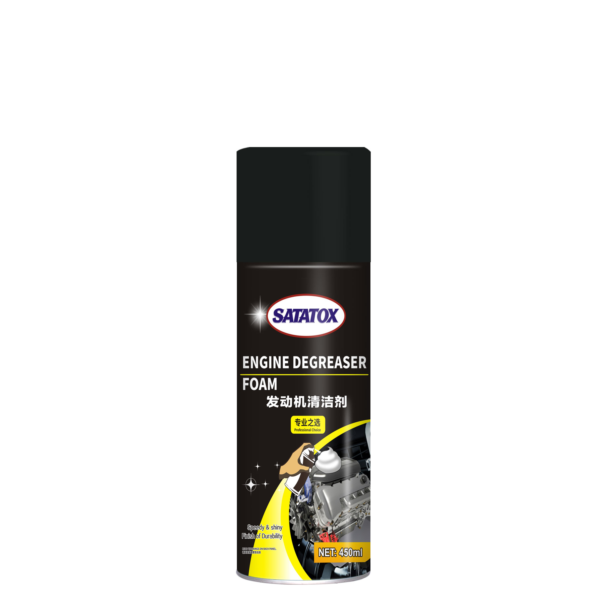 Automotive care products