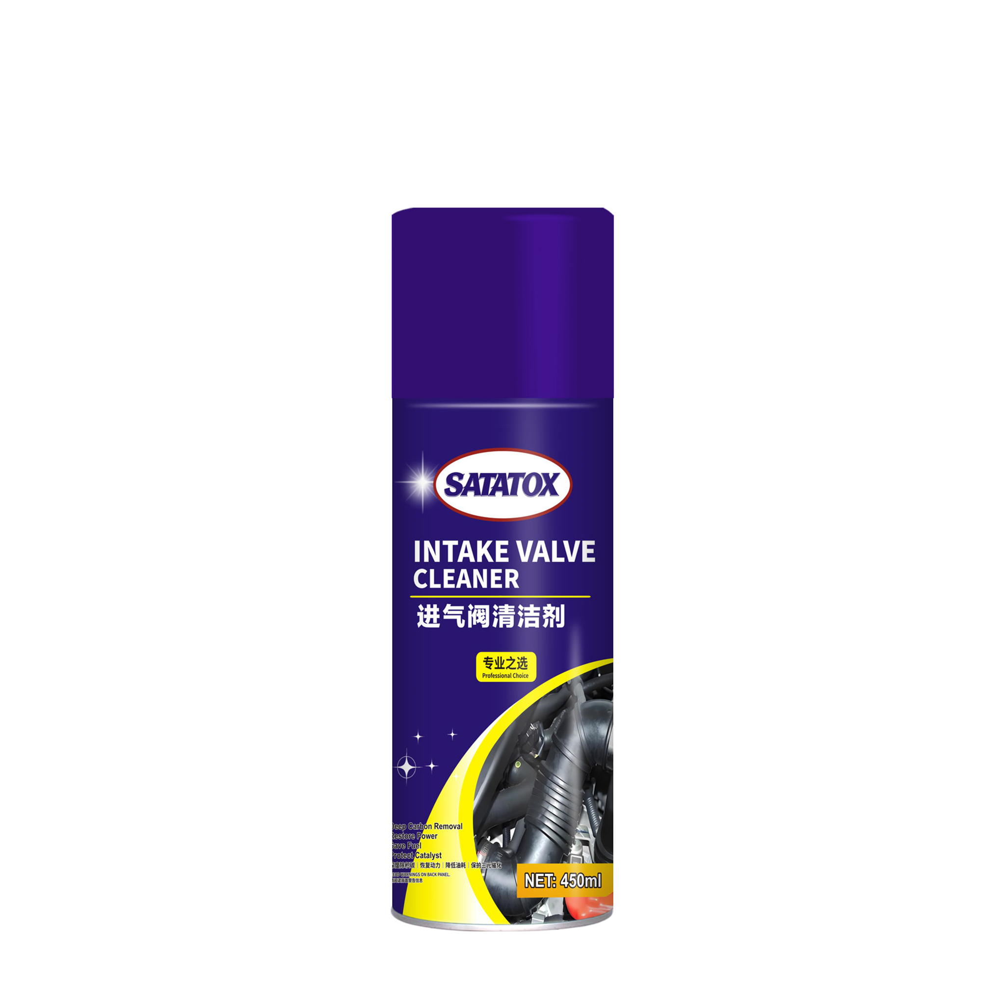 KS-C010 450ml 进气阀清洁剂