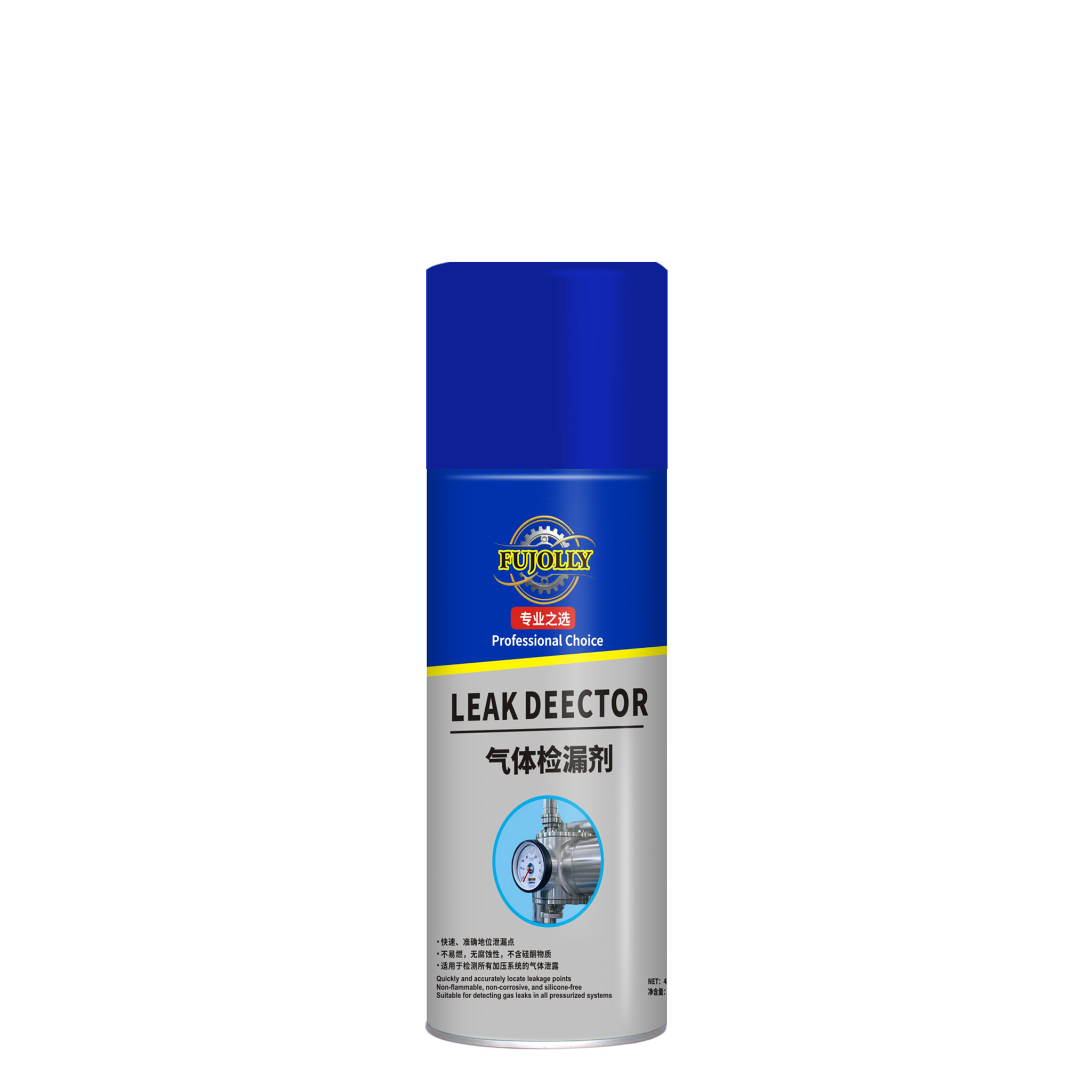 Industrial products