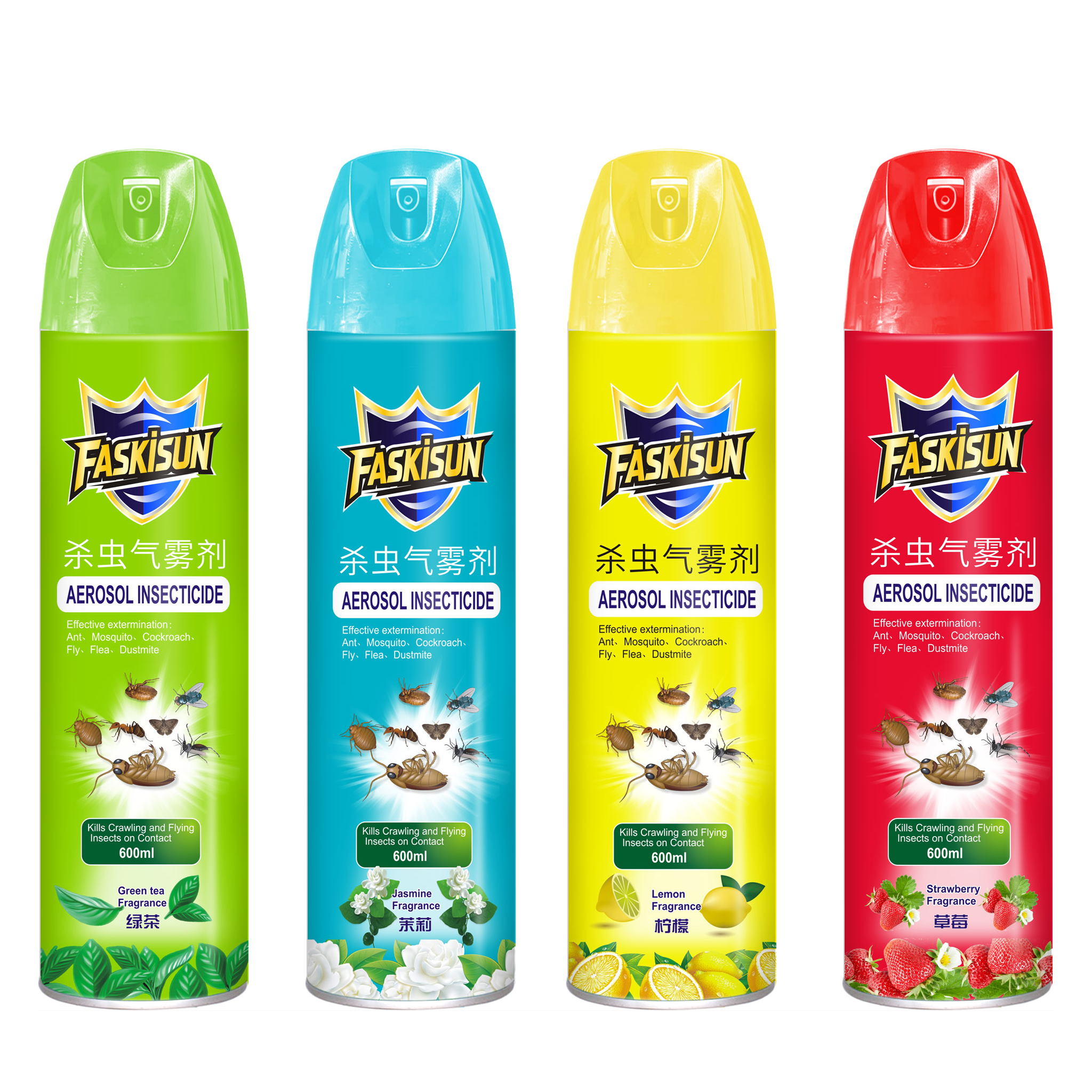 KS-K026-029 600ML 杀虫气雾剂
