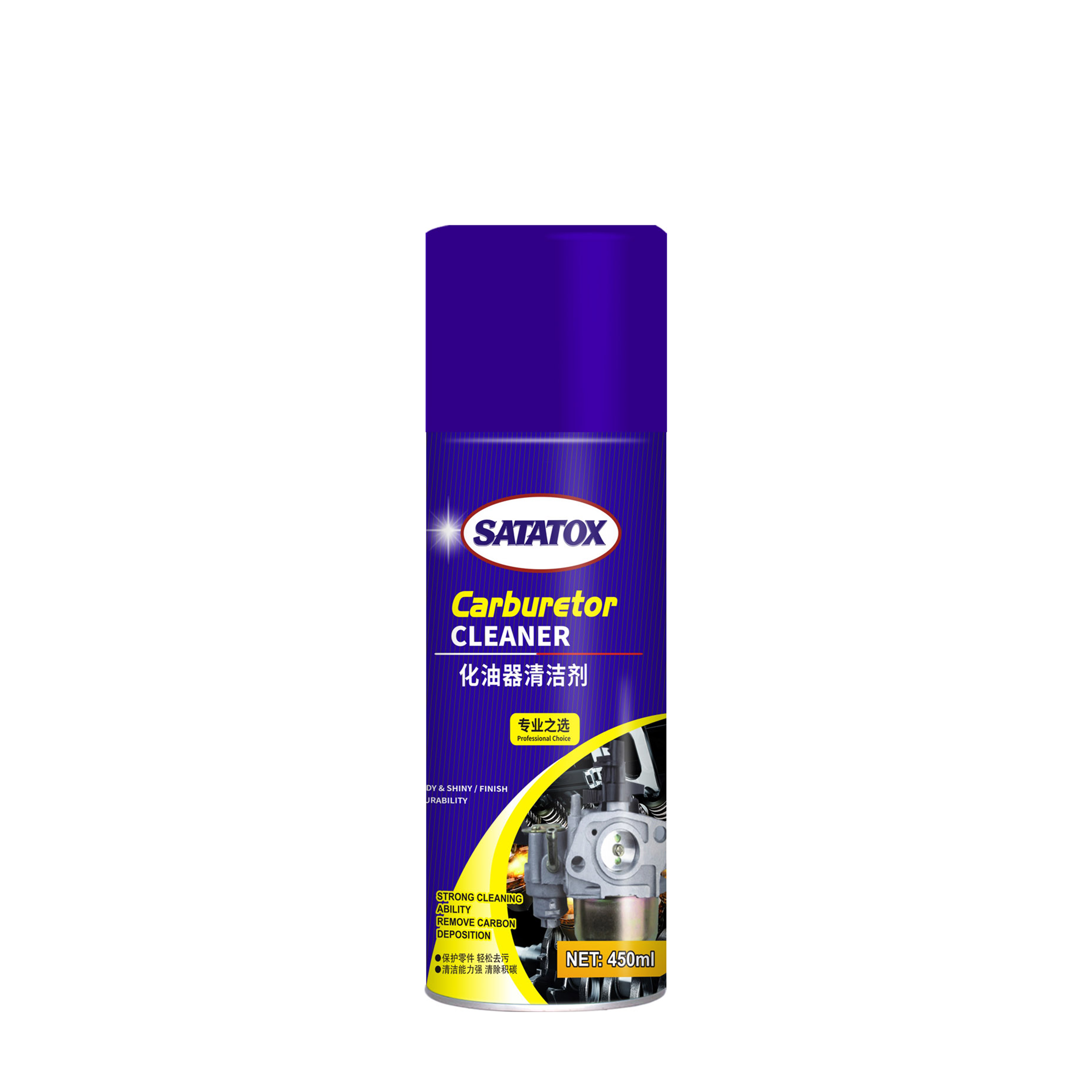 KS-C002 450ml 化油器清洁剂