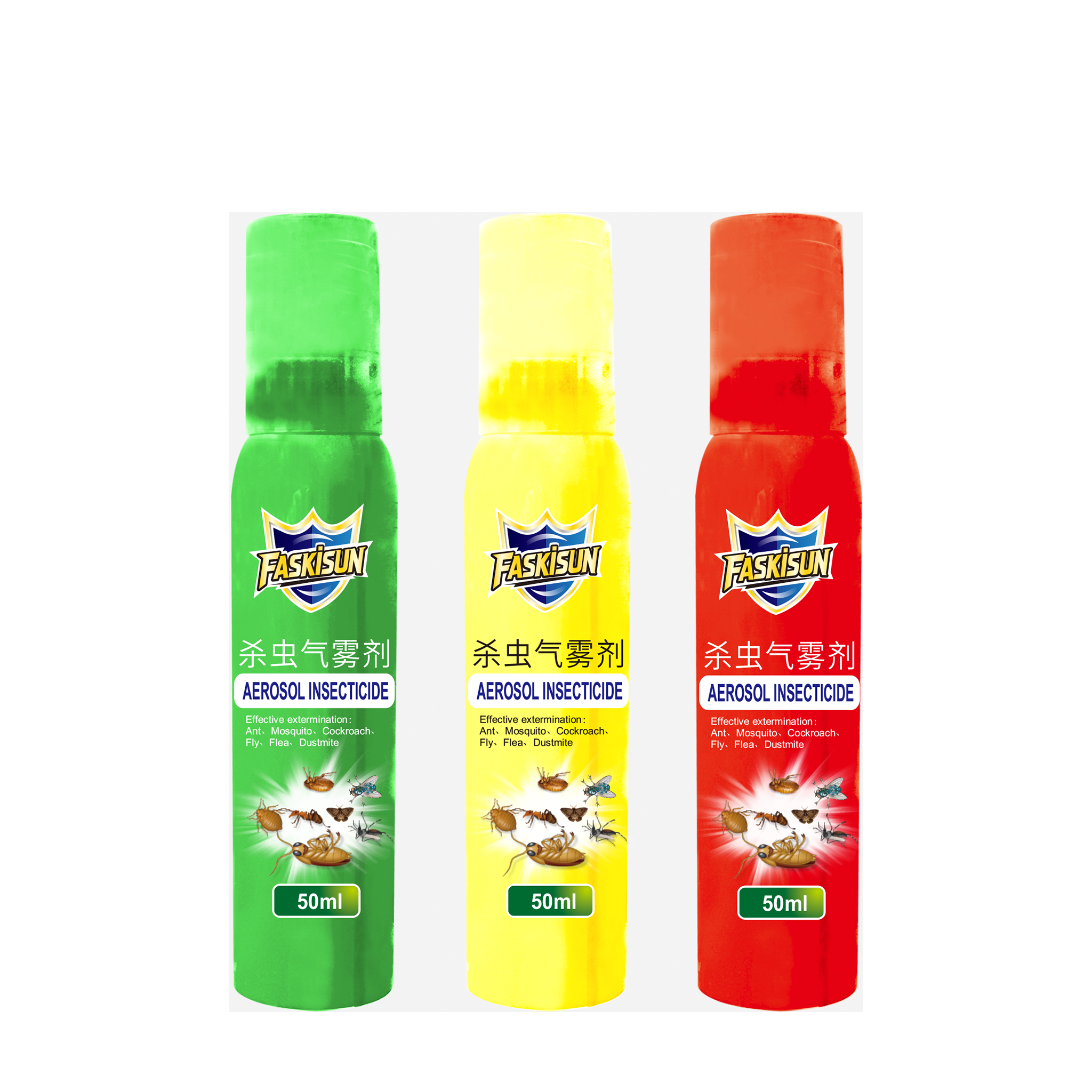 KS-K019-021 50ML 杀虫气雾剂