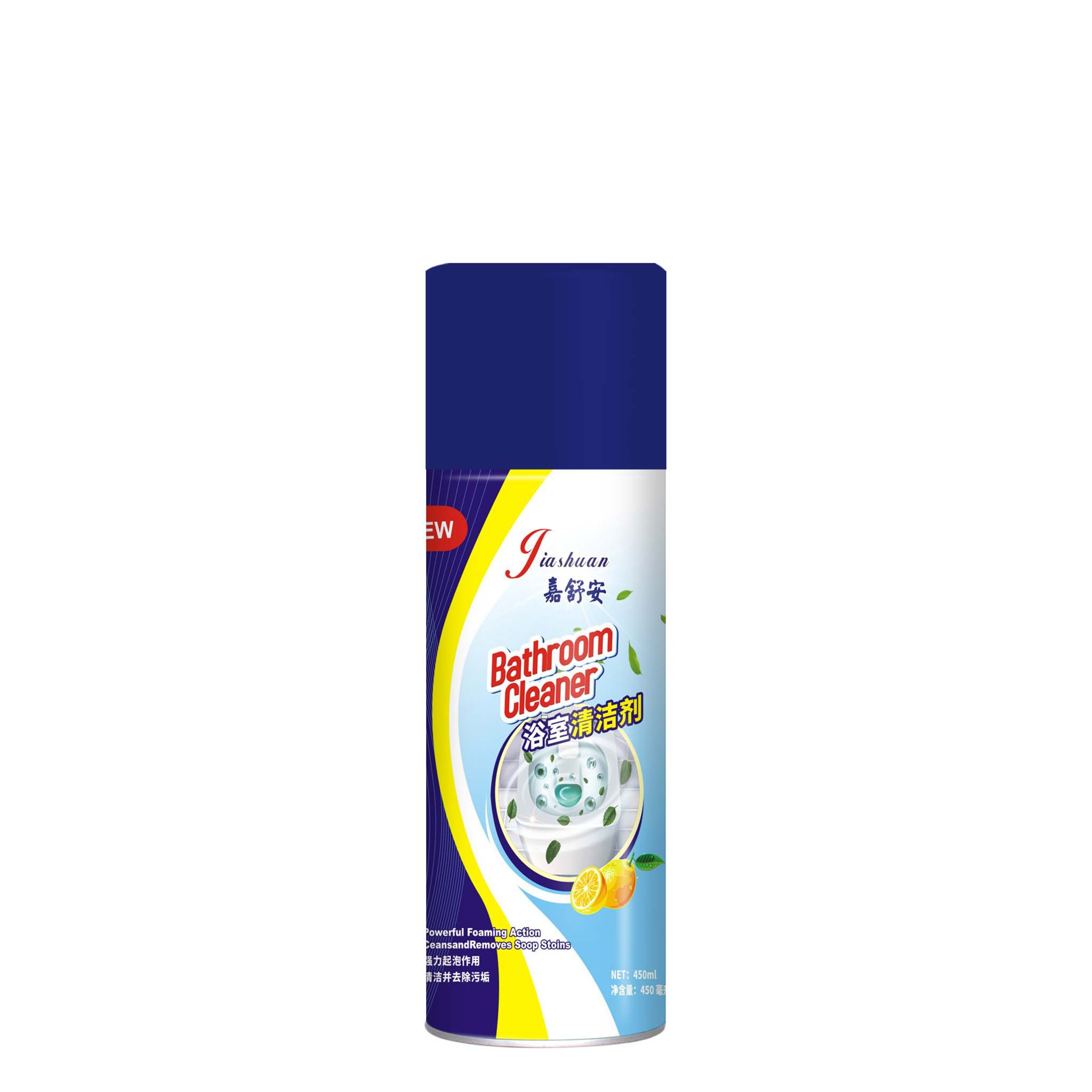 Household care products