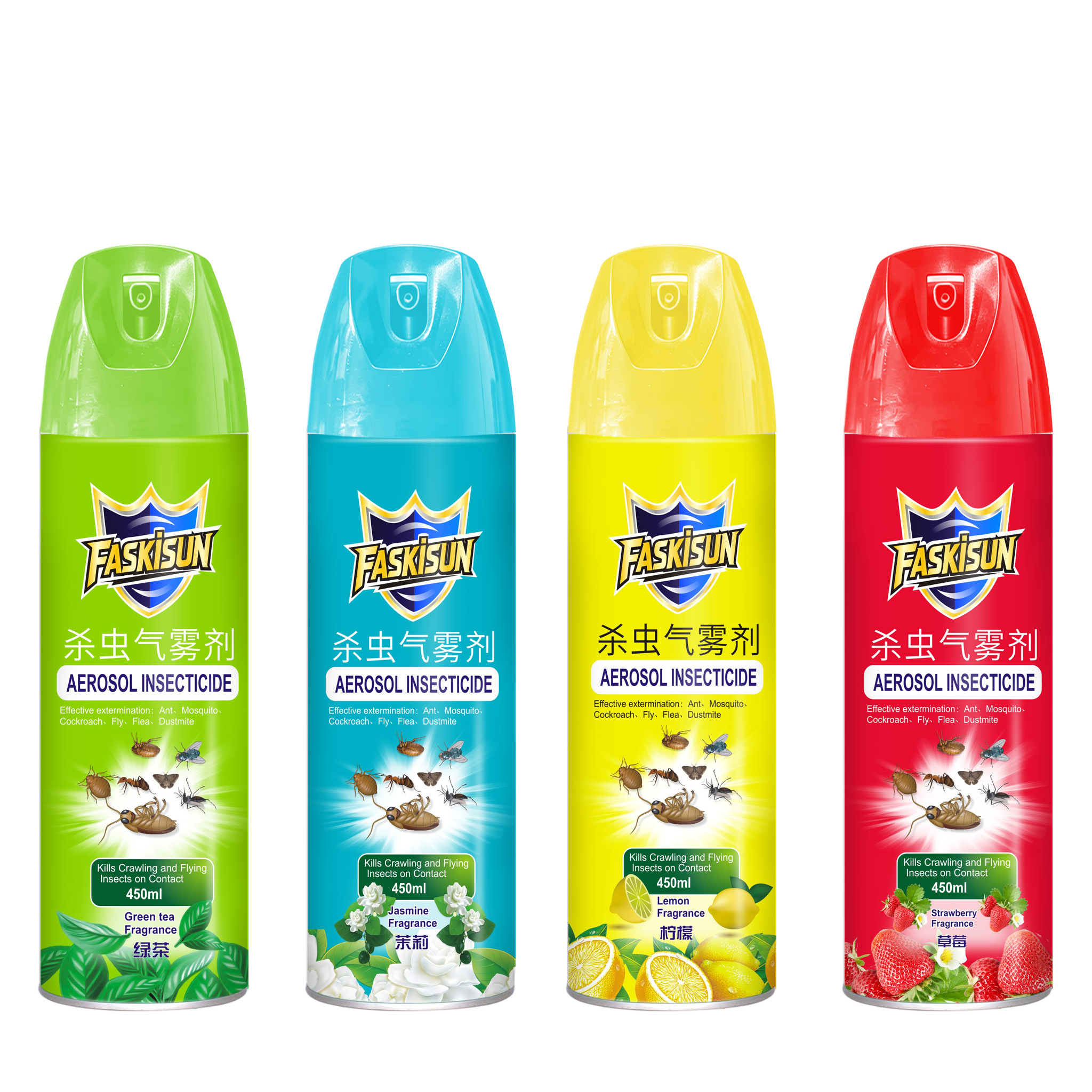 KS-K015-018 450ML 杀虫气雾剂