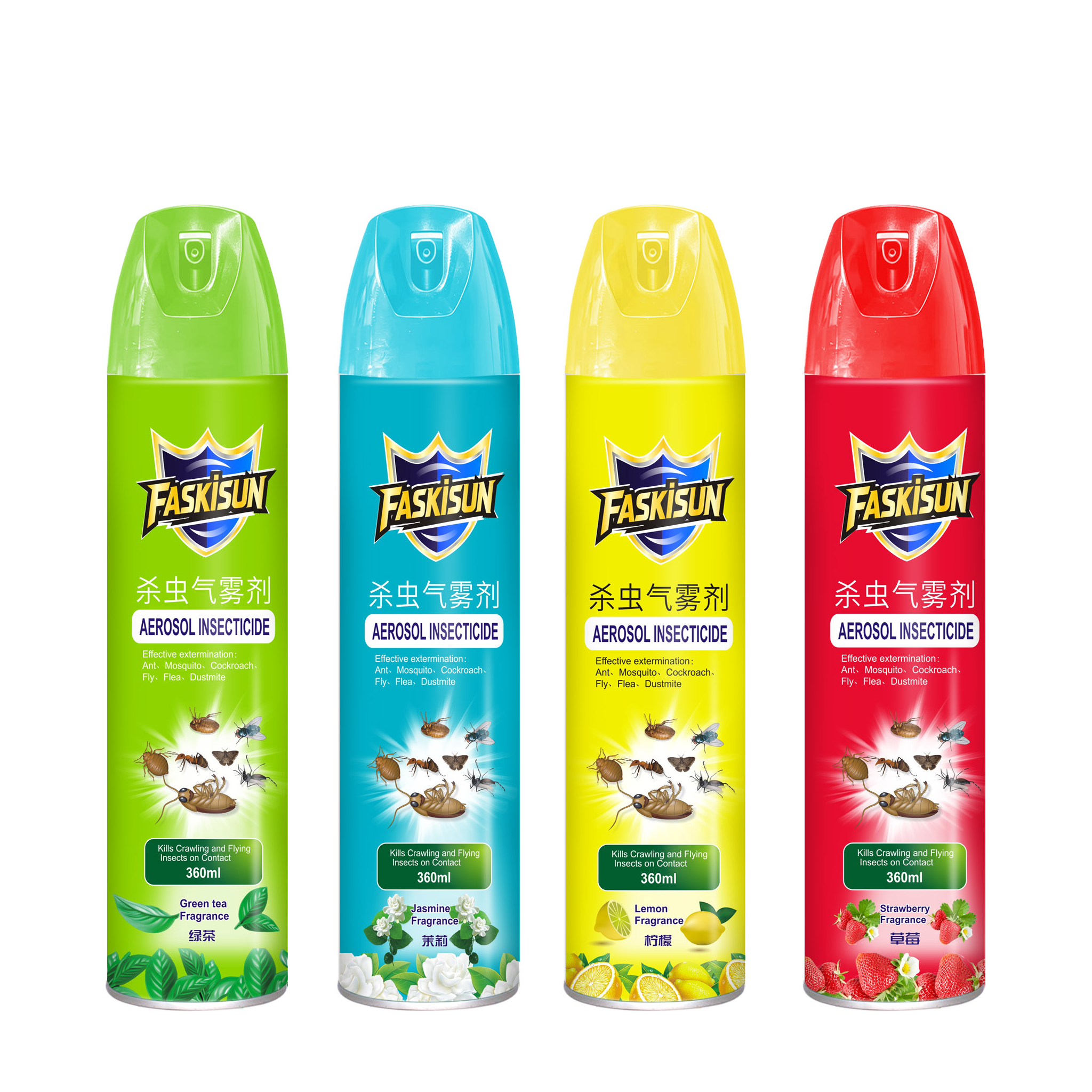 KS-K009-012 360ML 杀虫气雾剂